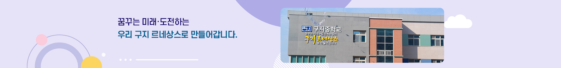 기본 서브비주얼