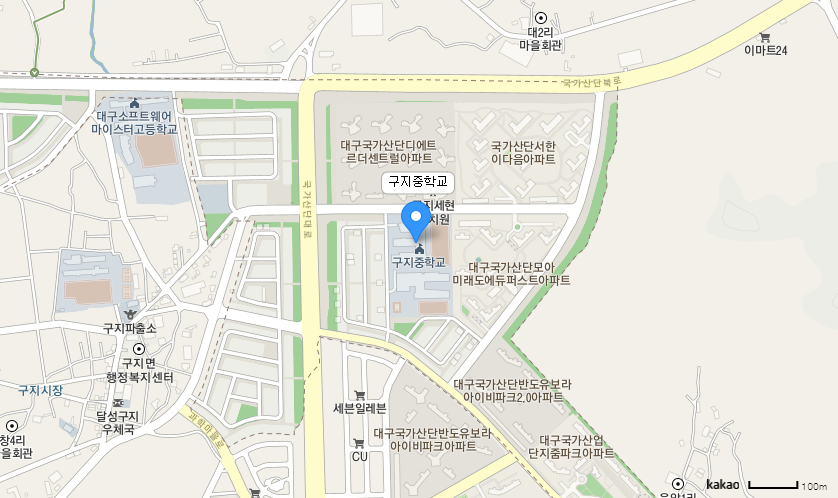 학교 찾아오시는 길 지도